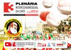 3ª Plenária Intercongressual da CNTE será realizada nos dias 6 e 7 de dezembro em Curitiba (PR)