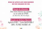 [RS] CPERS lança campanha de doação para ajudar educadores com dificuldades financeiras