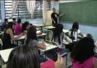 MS: 32 municípios ainda não pagam o piso salarial nacional dos professores; Angélica tem o melhor salário, Corguinho o mais baixo