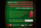 CNTE: Participe da pesquisa ‘Docência na Educação Básica em Tempo de Pandemia’