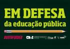 Trabalhadores da educação intensificam pressão no Congresso para votar novo Fundeb