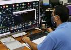 Prefeitura de Campo Grande fará concurso para o cargo de analista de tecnologia da informação