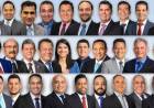 Em ano eleitoral, há vereador com a certeza de que disputará e outros aguardam convenções e arranjos