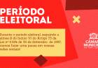 Site  da Câmara de vereadores de Três Lagoas ficará suspenso durante período eleitoral
