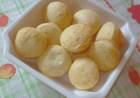 Pão de queijo de Liquidificador vem aprender agora mesmo