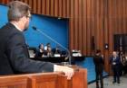 Deputados defendem políticas públicas ao Pantanal e mudança do nome do estado