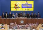 Parlamento Jovem arrecada mais de mil litros de leite para idosos