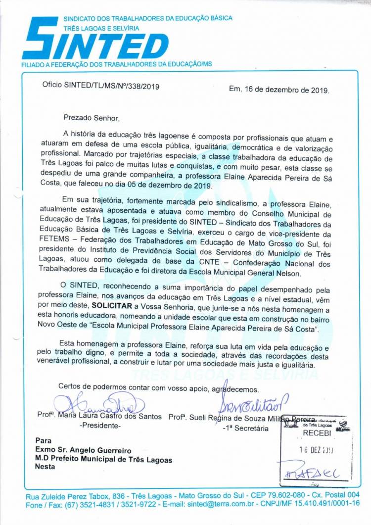 Prefeito Ângelo Guerreiro atende solicitação do Sinted e Escola do Bairro Novo Oeste será: Escola Municipal   Profª Elaine de Sá Costa. 