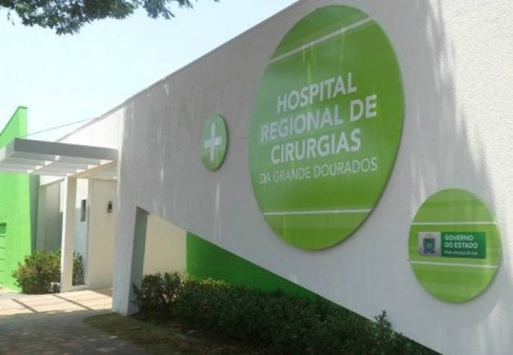 Hospital Regional de Dourados: Instituto Acqua publica retificação do regulamento de compras e licitações no Diário Oficial; Geraldo Resende ignora alerta do Conselho de Saúde