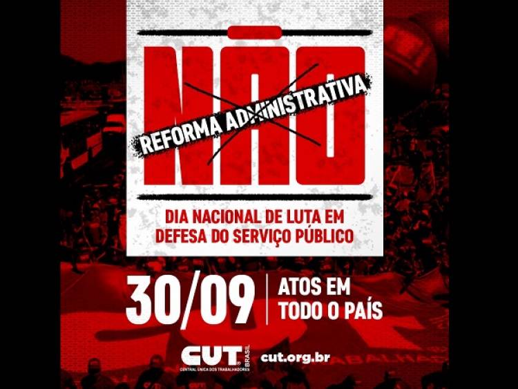 SOBERANIA NACIONAL CUT e centrais lançam campanha em defesa do serviço público nesta quarta (30)