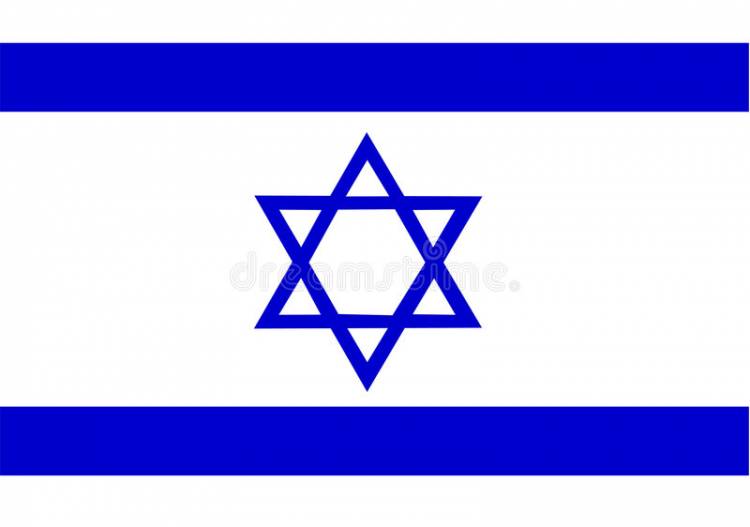 ISRAEL DECLARA LULA “PERSONA NON GRATA” APÓS COMPARAÇÃO COM HOLOCAUSTO