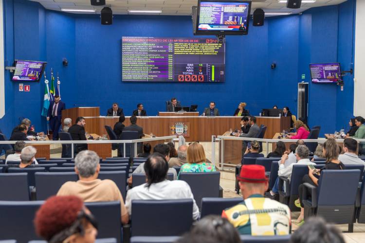 Vereadores aprovam doação de área para Petrobras e alterações no setor de cultura do município